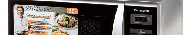 Ремонт микроволновых печей Panasonic в Ногинске
